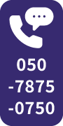 tel